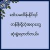 sai.mg656