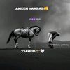 hamzaismail9835