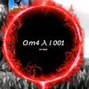 omari___0016