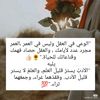 rayan.abed.alwahe