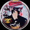 alialkhse