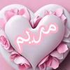 maryam.elbay