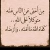 abu.ah96