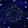 astrolojiogren