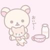 alina 𐙚