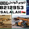 tanveerahmad.tanv42