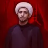الشيخ علي المياحي