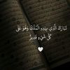 user9256148132185