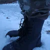 notagovernmentslave