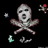 fhgzm6