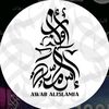 hossan.aomr