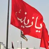 20aa__