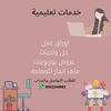 7lm_a25