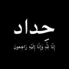 user57228601386590