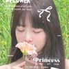 shella_opnall33