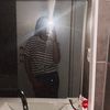 tohar_malul.111