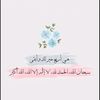 user198138854081