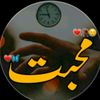 urdushayari