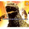 godzilla2004finalwars