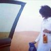 rez_n7
