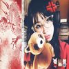 diaryofdanika