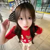 anyeong._moon.sayhi