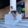 david.cer06