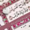 hazaraqueen522