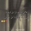 zainjutt9098
