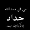 user7800024508821
