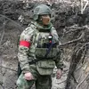 Андрей Иванов🇷🇺🇷🇺