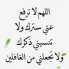 aichata.mint3