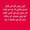 shams.nazar63