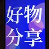zhengbbqrq4