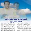 user9831874810080
