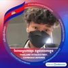 han.narey