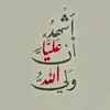 a41gh
