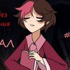 1sleepy_head1
