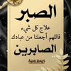 omzayenandmisk2332012003