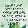 dawud2644