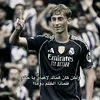 tolga_cr7