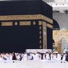 Haram Makkah 786