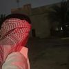 نججَم ١