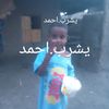 user6107110693920