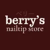 berrysnailtips