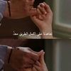 malk.rohy626