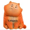 qunix14