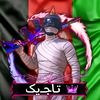 ahmadkhesalahmad