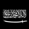 Voice Of Deen