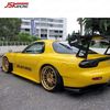 rx7bos